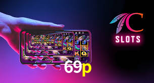 69p